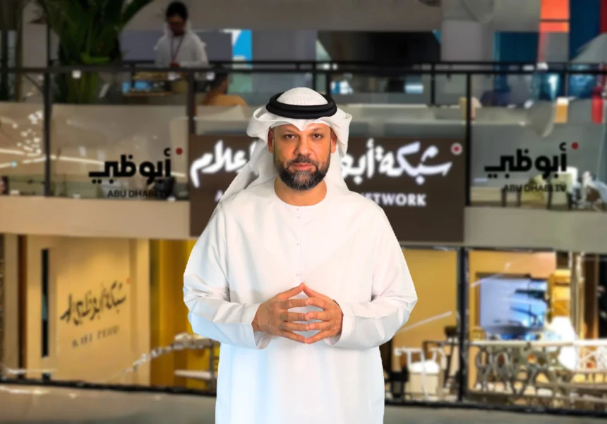 Tariq Zekra on Abu Dhabi TV