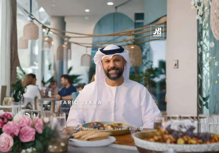 ALDAR PROPERTIES OFFICIAL BROKER CAMPAIGN