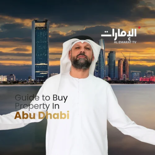 BLOG 04-Emarat TV