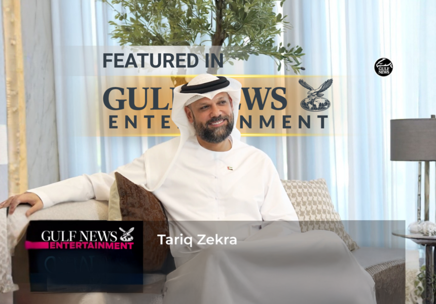 gULF nEWS fEATURING-1920x1080